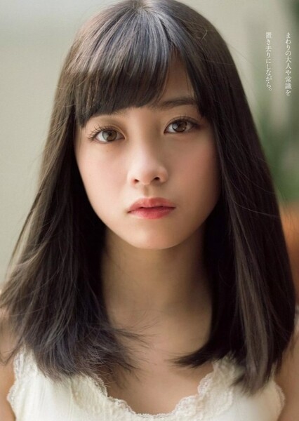 Kanna Hashimoto photo