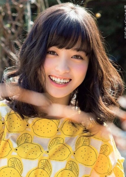 Kanna Hashimoto photo