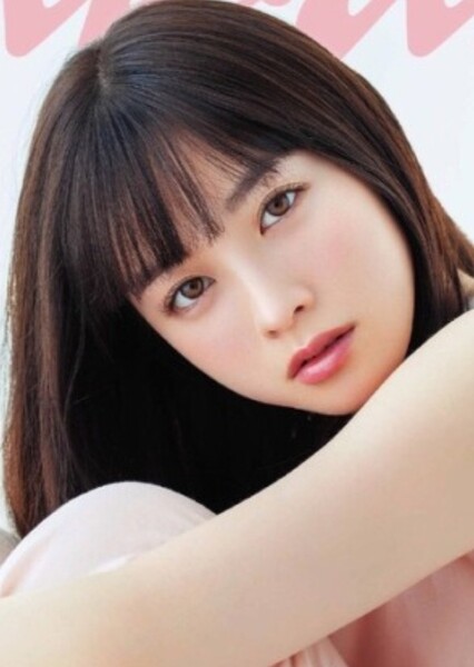 Kanna Hashimoto photo