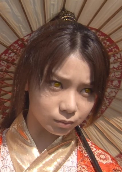 Kanna Mori photo