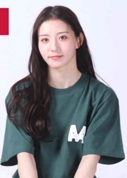 Emiko Yamane