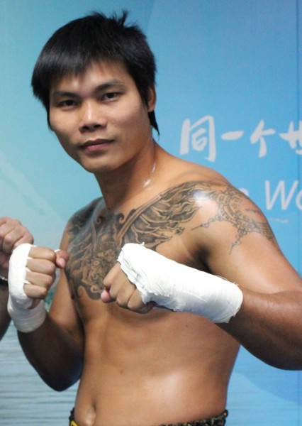 Kaoklai Kaennorsing photo