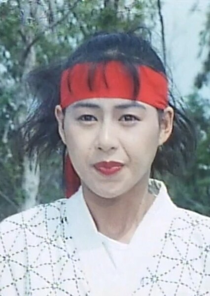 Kaori Rokumeikan/White Swan photo