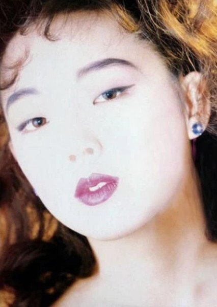 Kaoru Akimoto