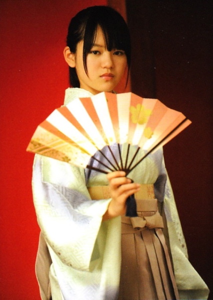 Kaoru Shiba/Shinken Red photo