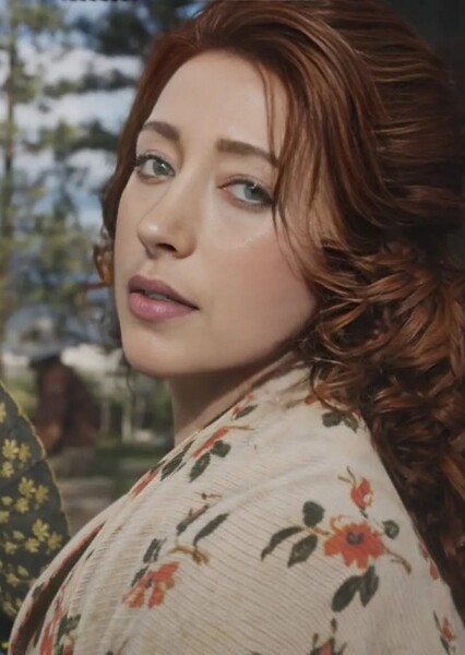 Kara Lily Hayworth