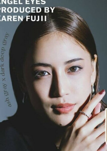 Karen Fujii photo