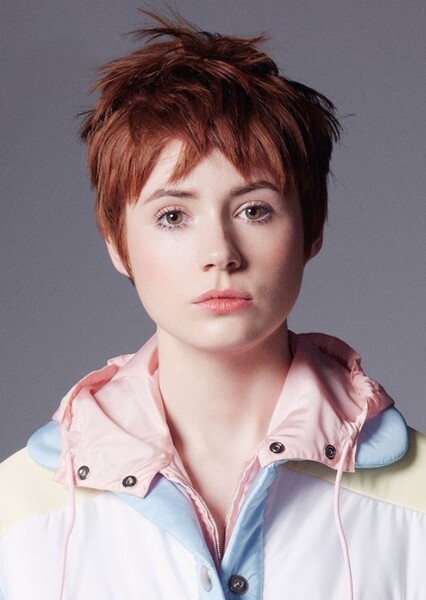 Karen Gillan