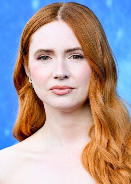 Karen Gillan