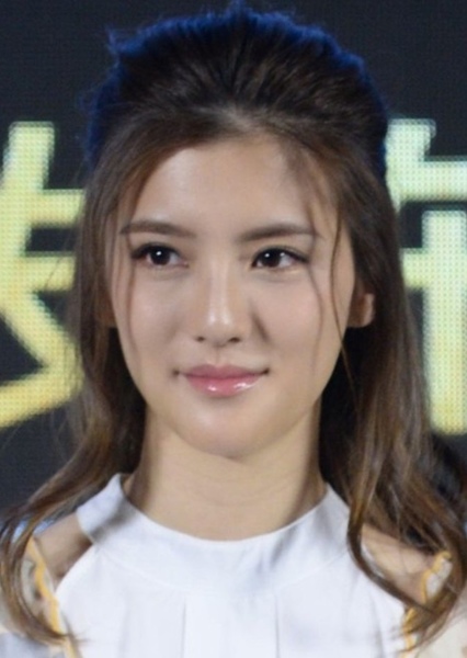 Karena Ng Chin-Yu