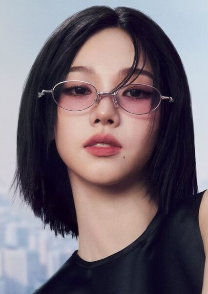 KARINA photo