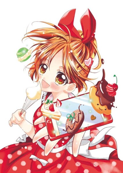Karine (Cooking Karine)