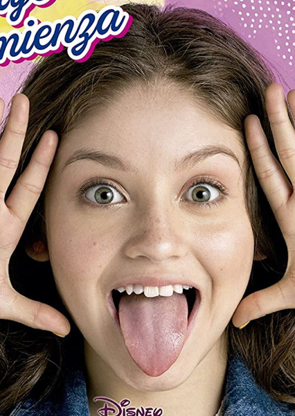 Karol Sevilla photo