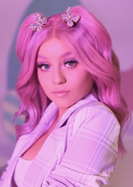 Karol Sevilla photo