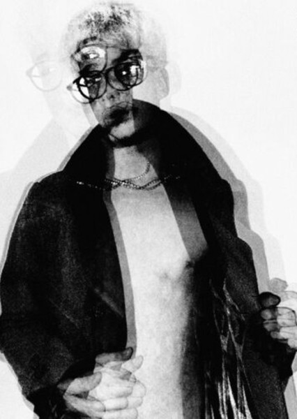 KAS - AFRODITE Fan Casting