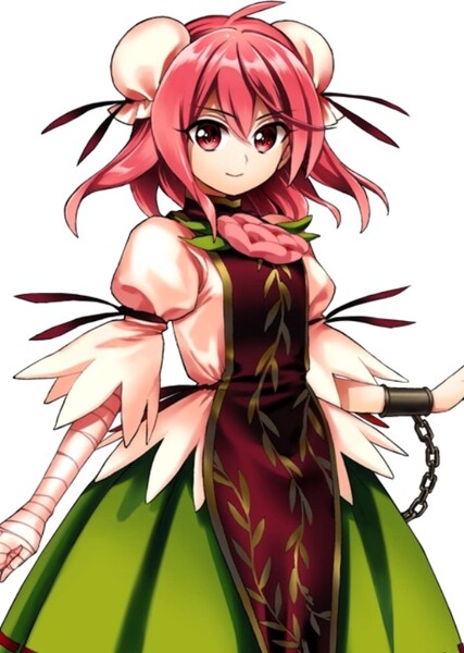 Kasen Ibaraki