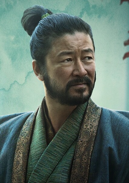 Kashigi Yabushige