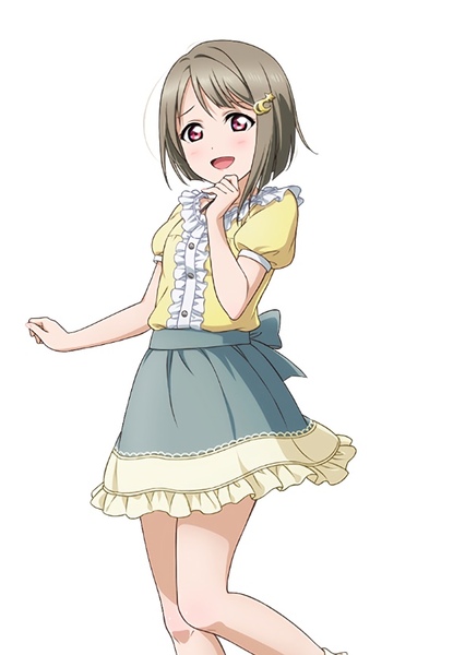 Kasumi Nakasu photo
