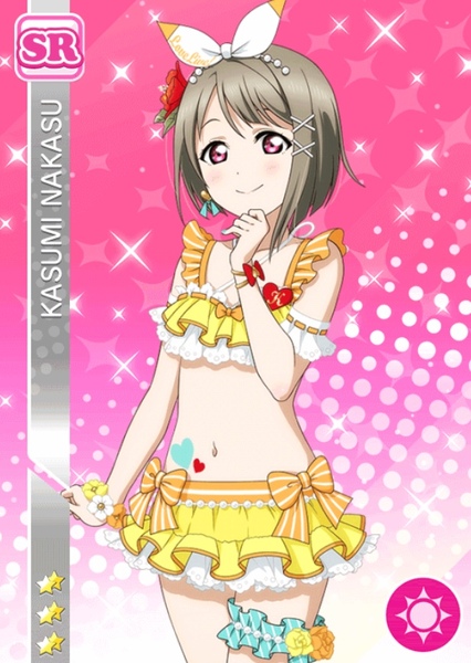 Kasumi Nakasu photo
