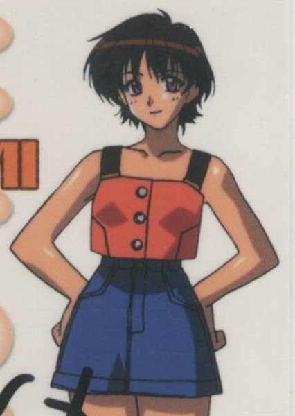Kasumi Tani photo