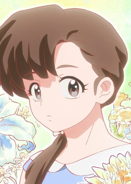 Kasumi Tendo photo