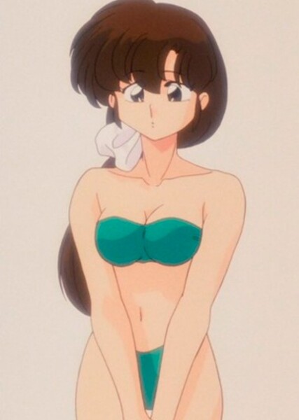 Kasumi Tendo photo