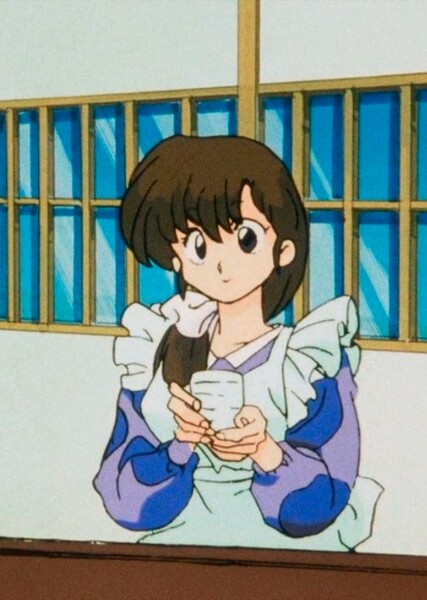 Kasumi Tendo photo