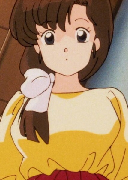 Kasumi Tendo photo