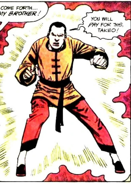 Katana (Tatsu Yamashiro)