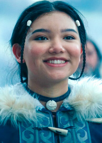 Katara photo
