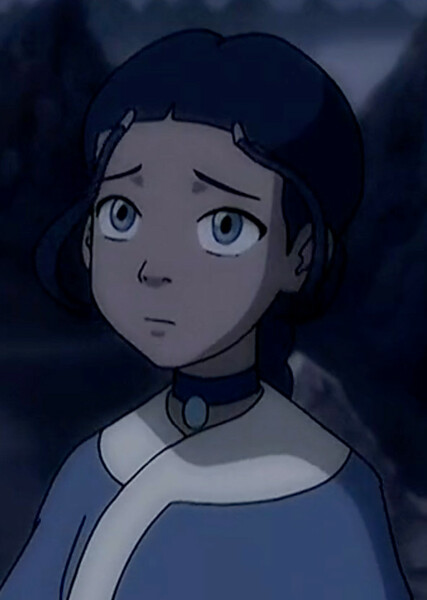 Katara photo