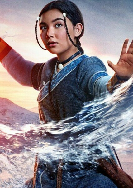 Katara