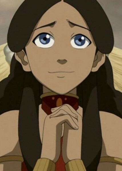 Katara photo