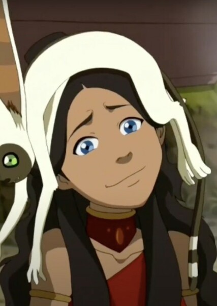 Katara photo