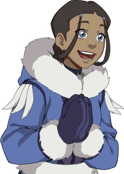 Katara photo