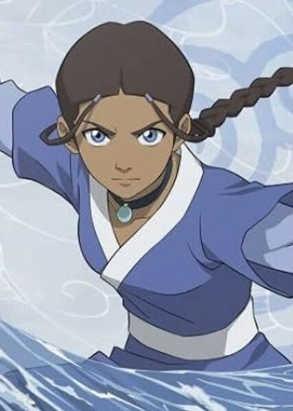 Katara photo