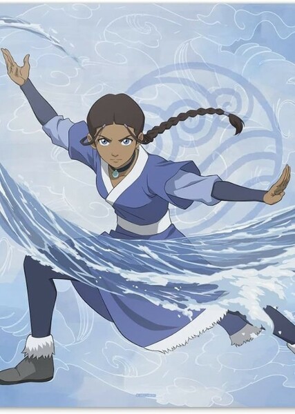 Katara photo