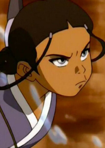 Katara photo