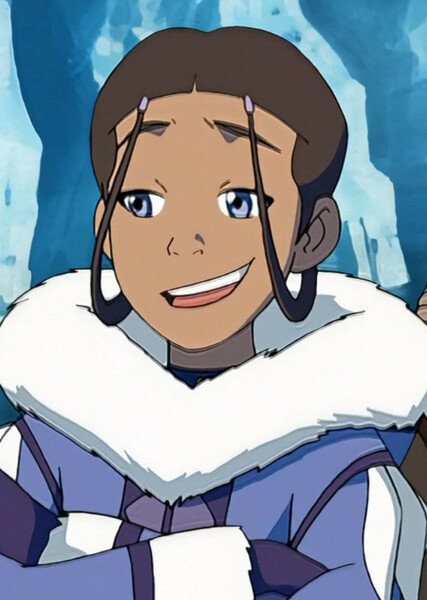 Katara photo