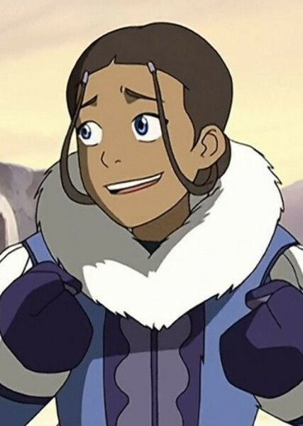 Katara photo