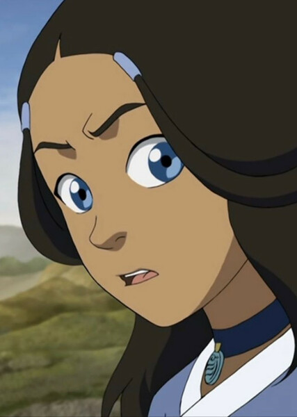 Katara photo