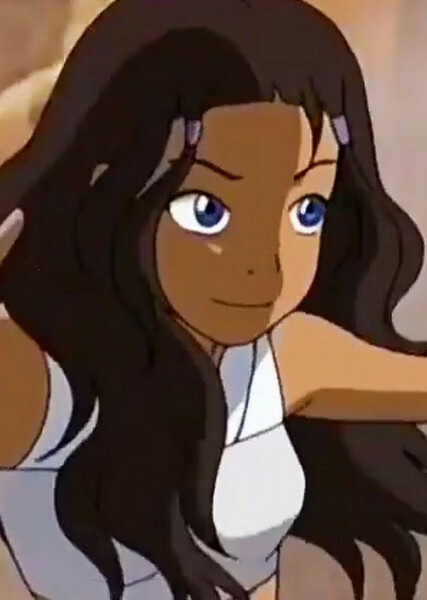 Katara photo