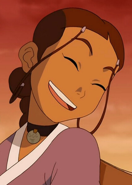 Katara photo