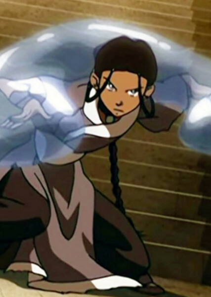 Katara photo