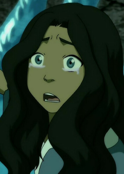 Katara photo