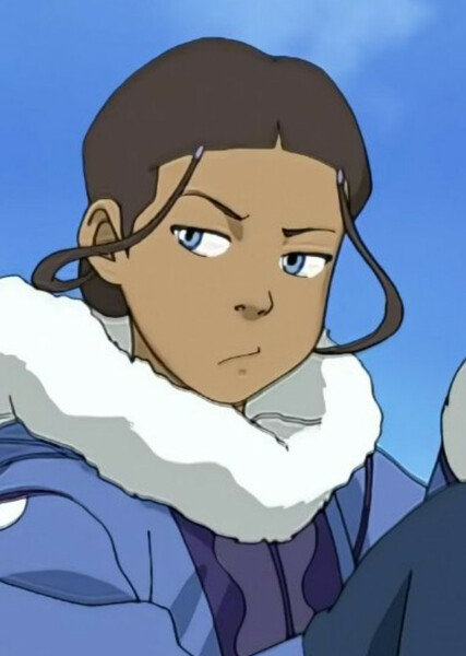 Katara photo