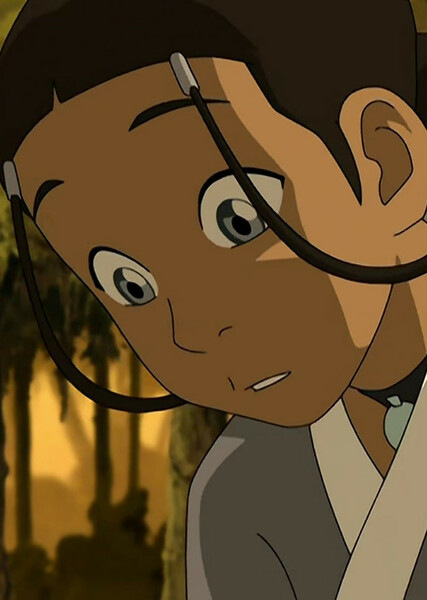 Katara photo