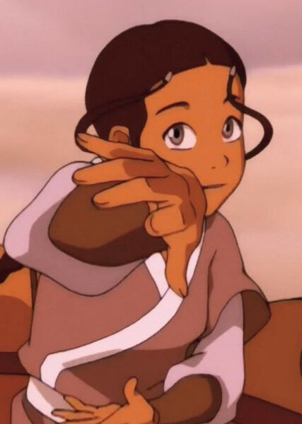Katara photo