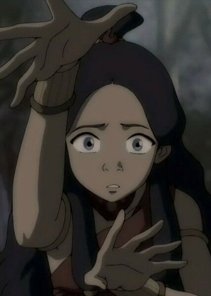 Katara photo
