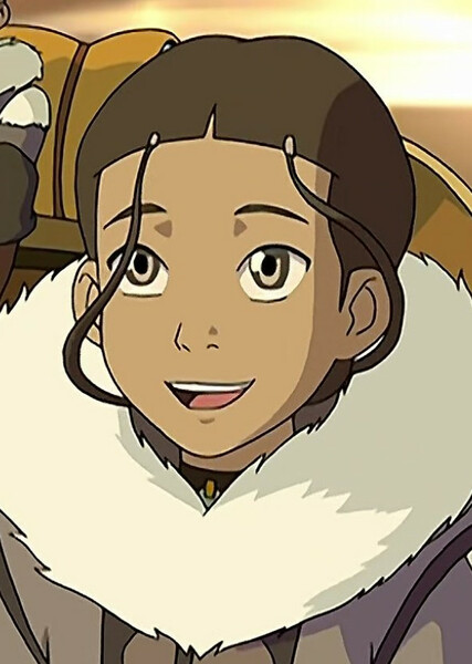 Katara photo